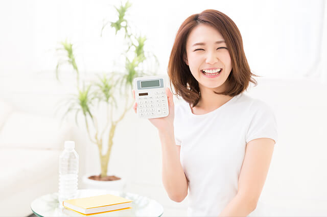 見積もり