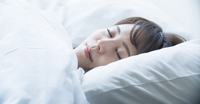 睡眠
